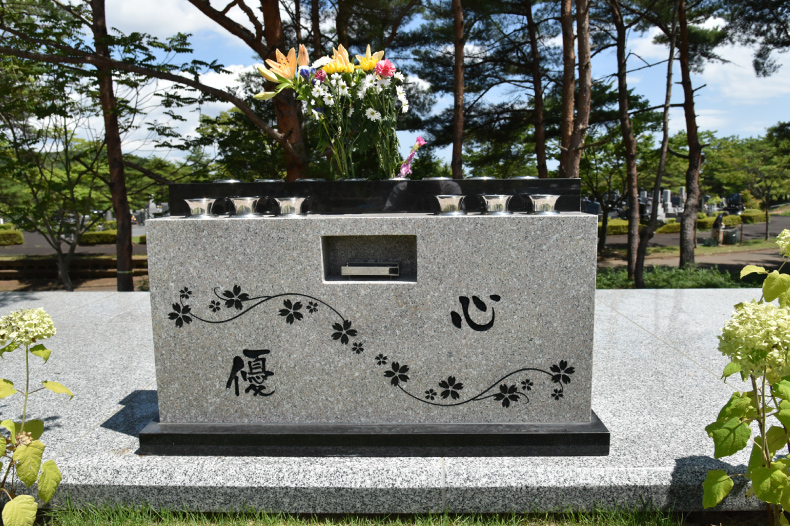[共同墓]心・優の写真